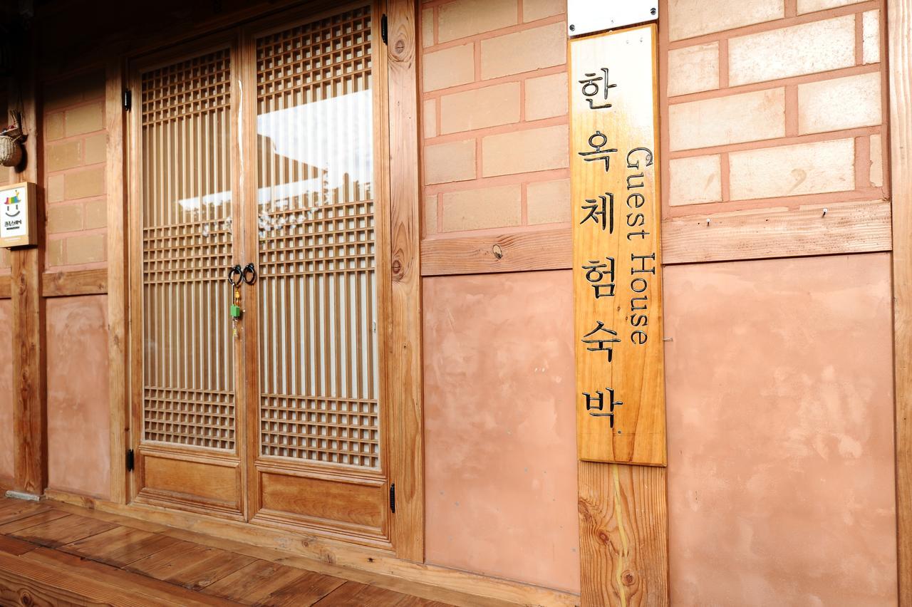 Starlight Rest Area Hotel Jeonju Exterior photo