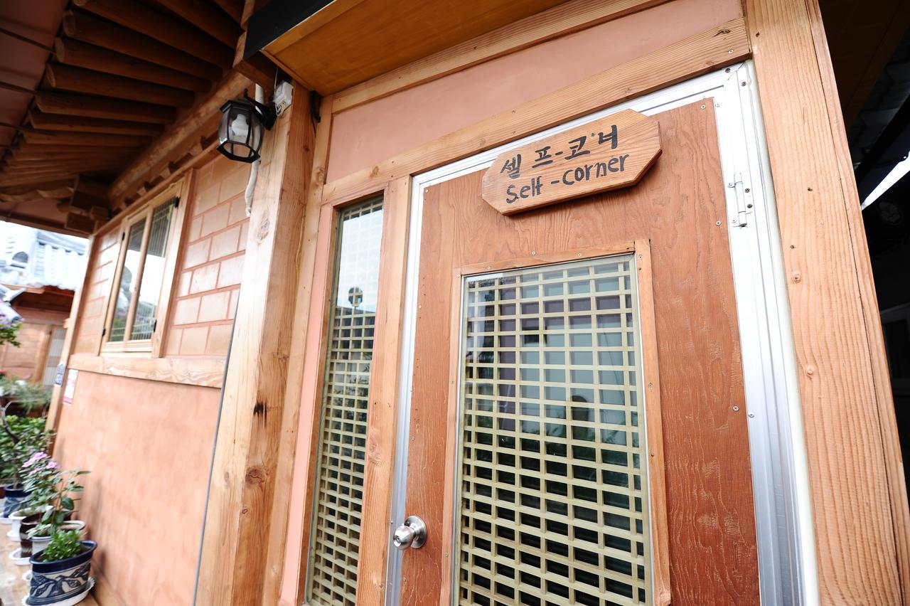Starlight Rest Area Hotel Jeonju Exterior photo
